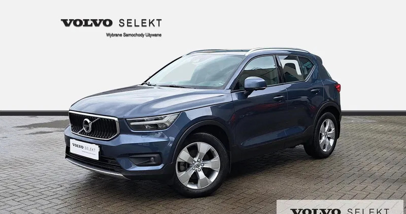 samochody osobowe Volvo XC 40 cena 149000 przebieg: 69717, rok produkcji 2022 z Krzeszowice